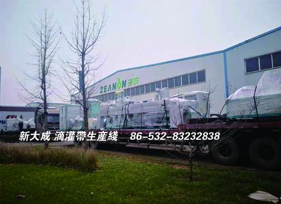 凯时KB88滴灌带设备出口